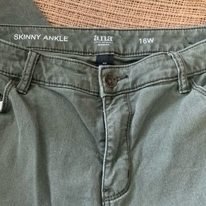 ANA green jeans